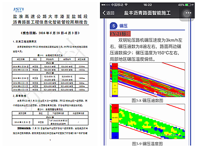 1472195316935726.png image007_副本.png