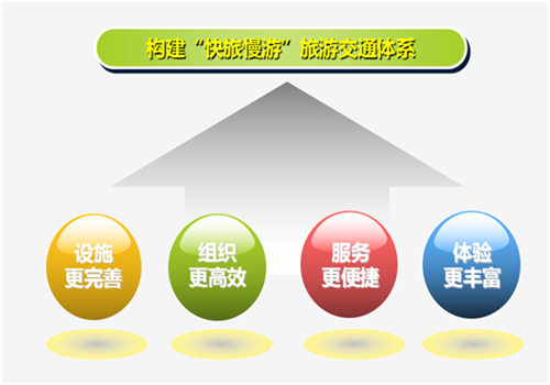 1491022730647972.png 2.png