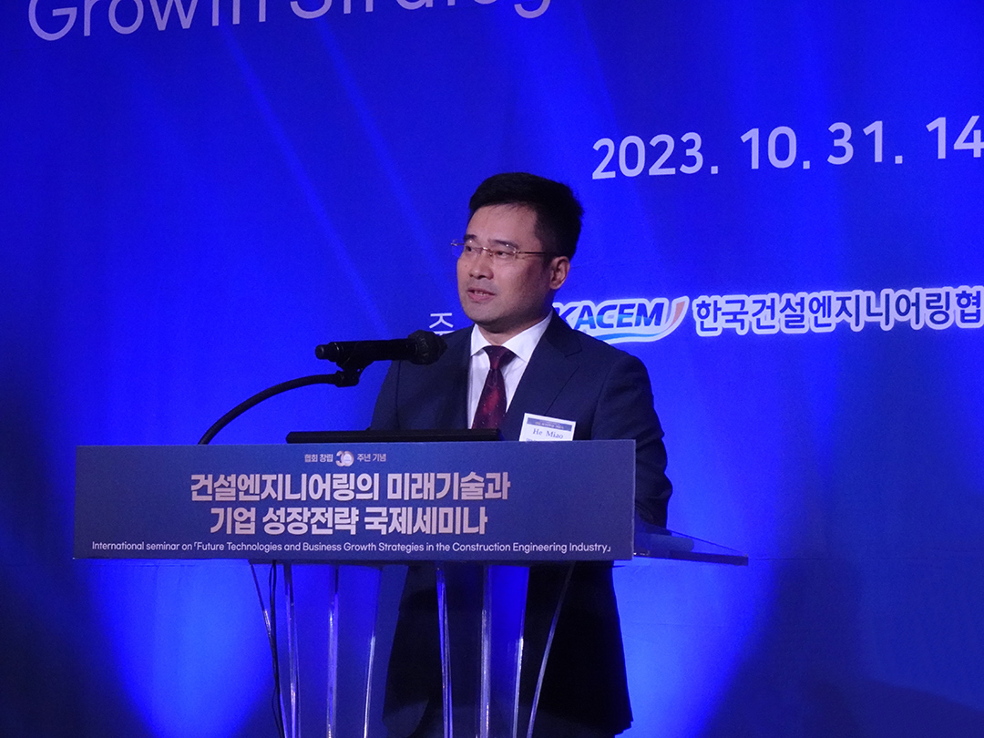 微信图片_20231106142642.jpg
