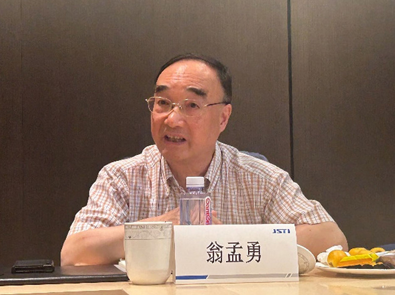 图片-9.jpg
