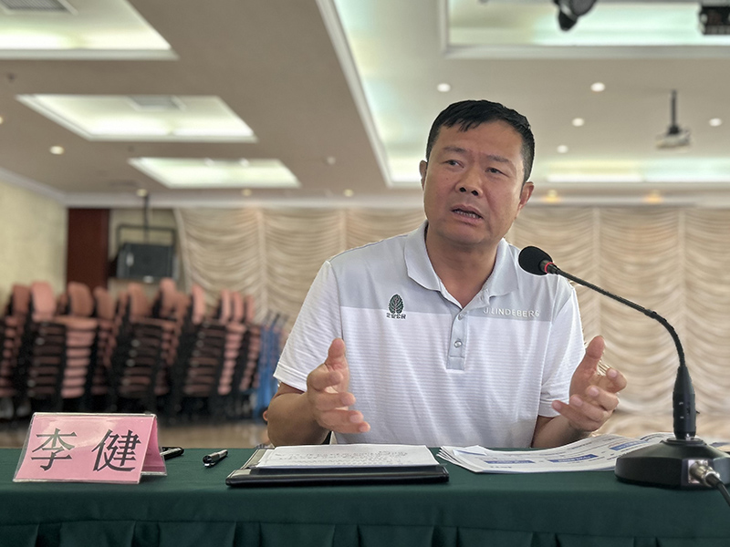 图片-8.jpg