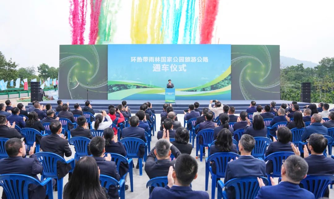 微信图片_20241231104604.png
