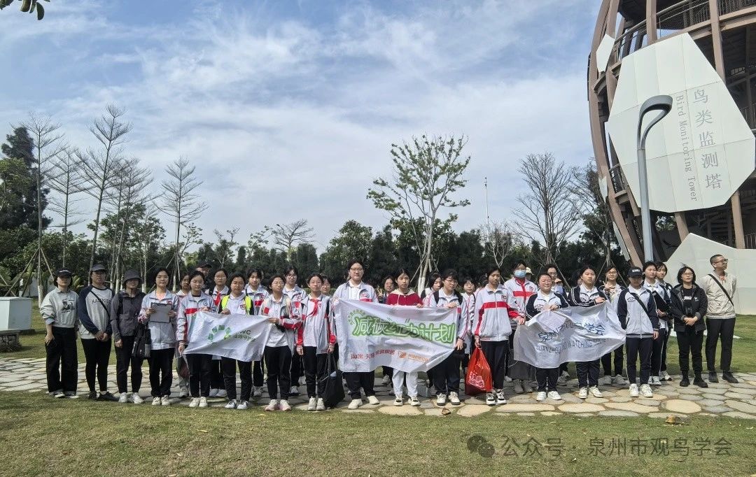 04可持续开发模式，激活蓝色经济1.jpg