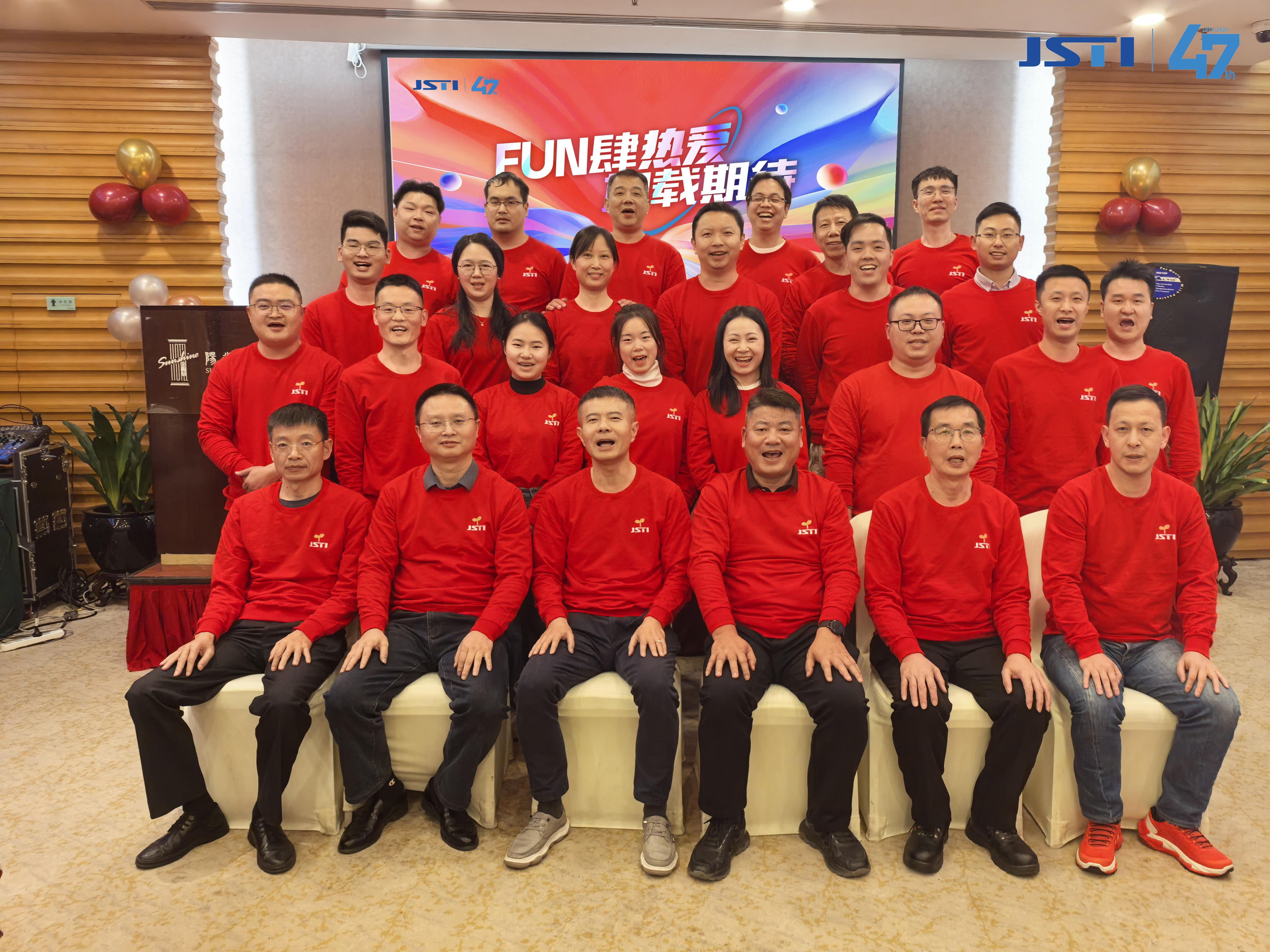 1747325629138533KnU3.jpg 照片一 地点:广东深圳 部门:开云体育深圳市政.jpg