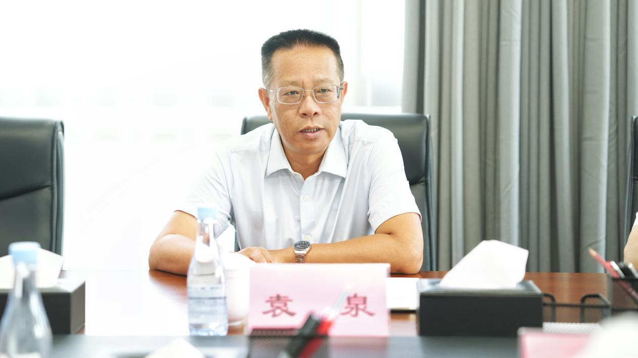 图片 3.png