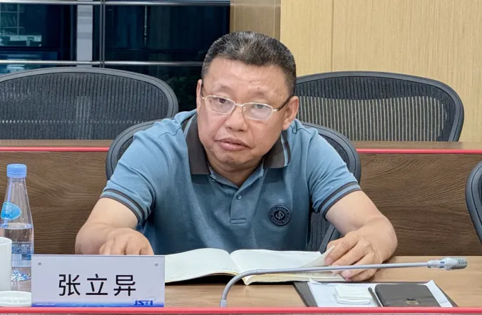 图片 2.png