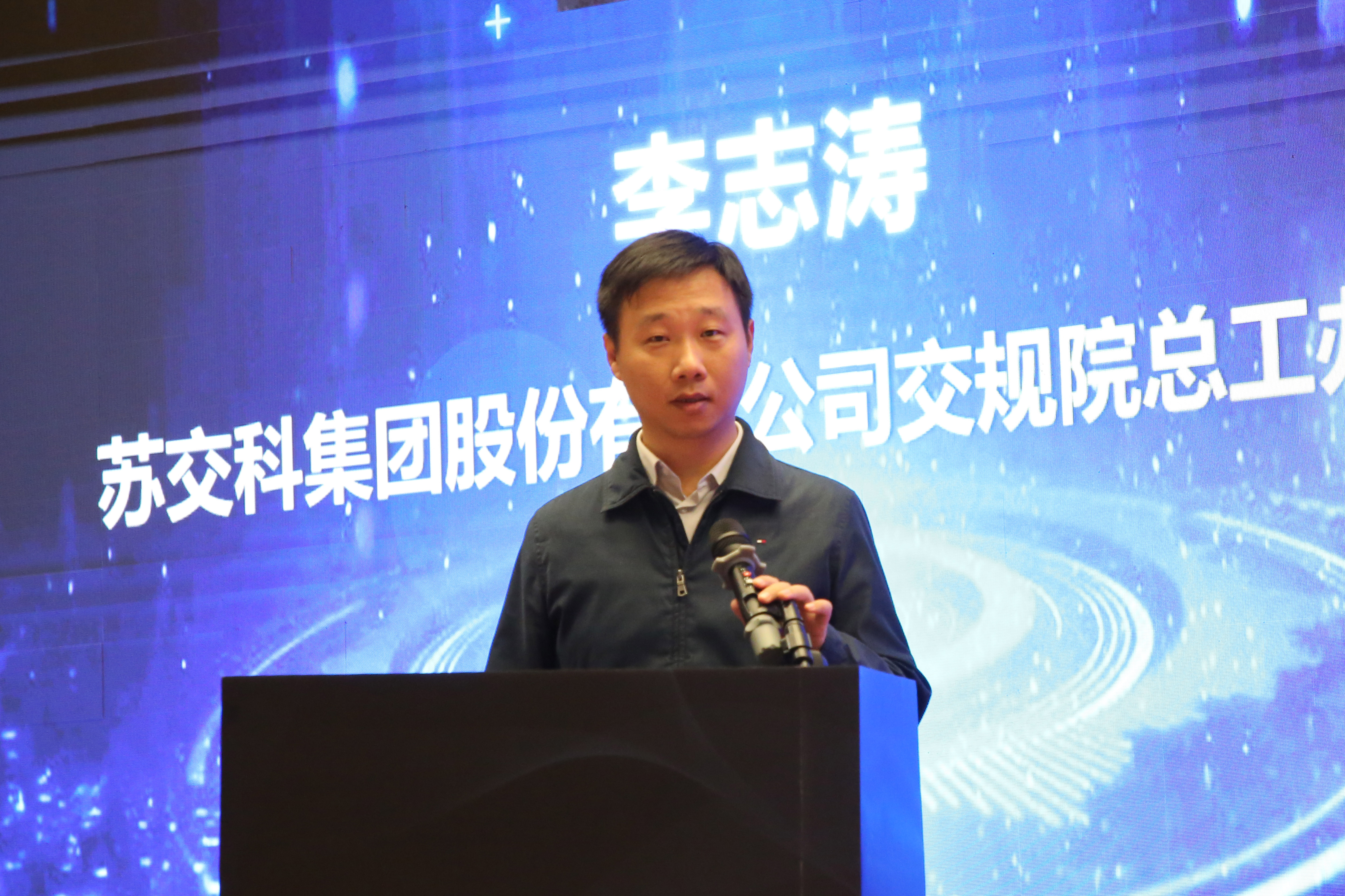 3、李志涛.JPG