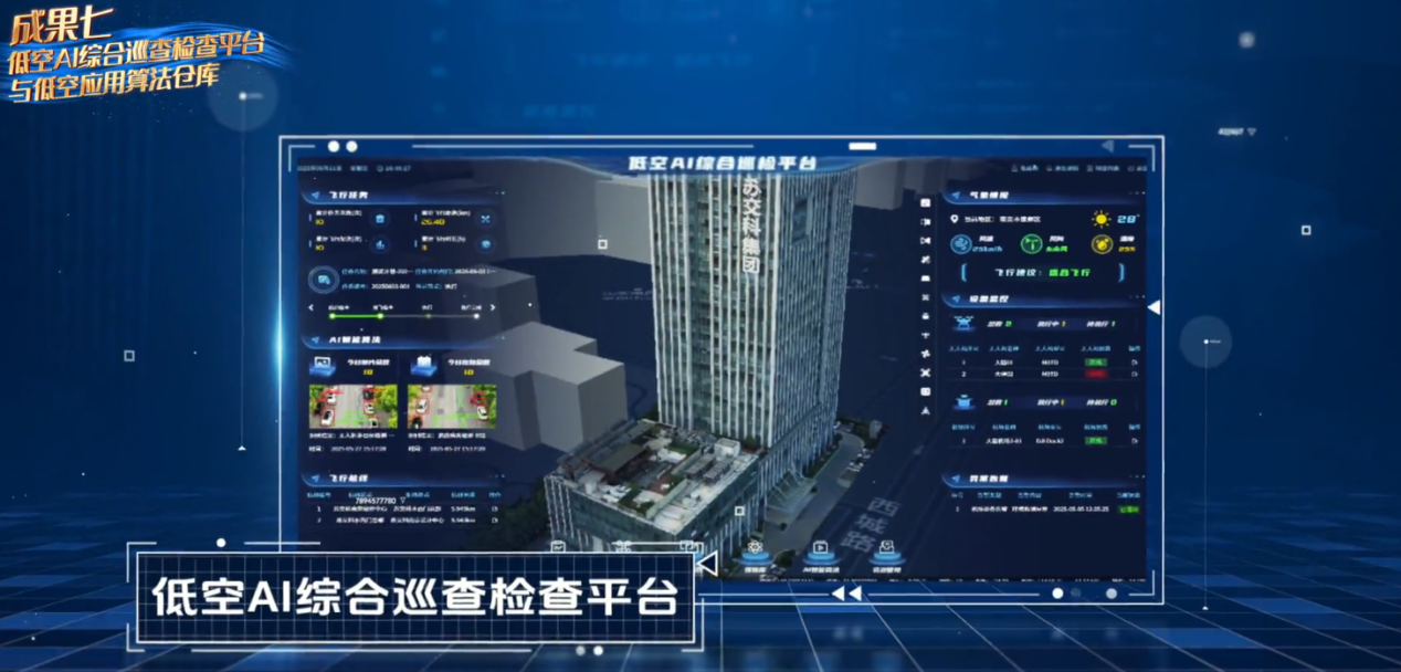 图片 3.png