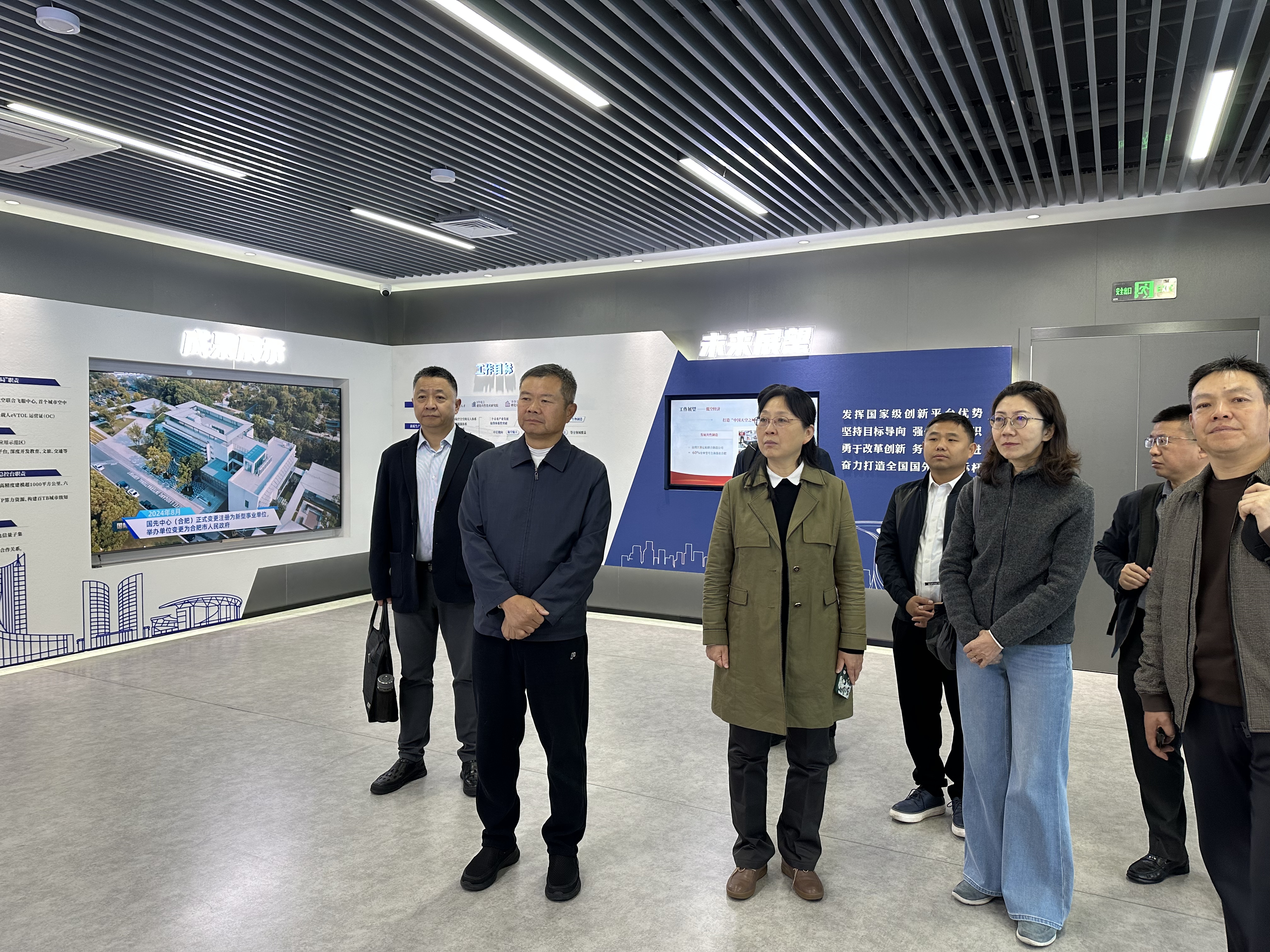 1762996573296853XP1c.jpg 微信图片_20251111101413_35_45.jpg